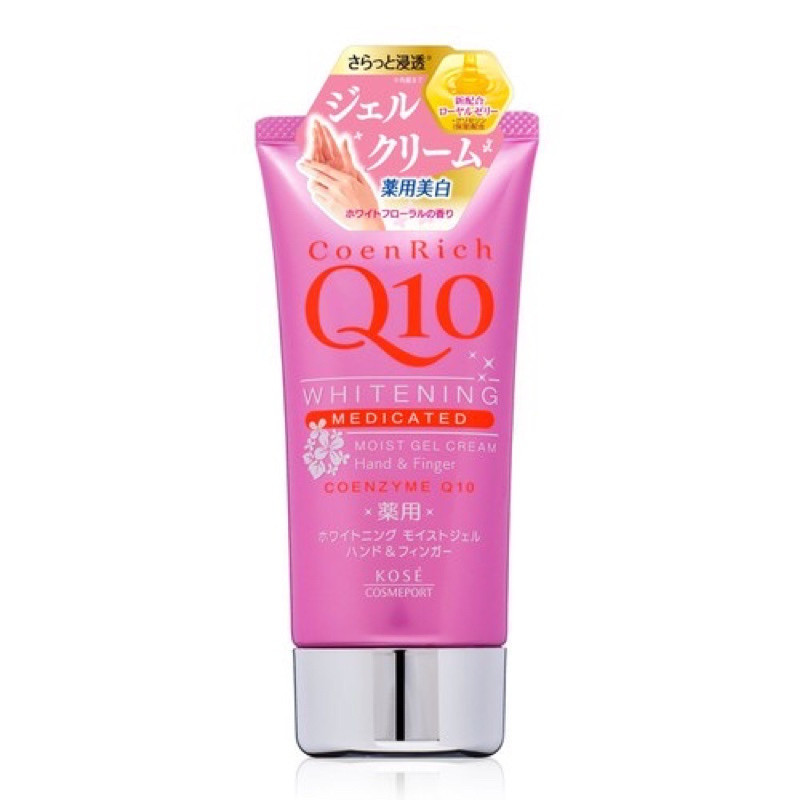 Kem dưỡng da tay Q10 Kose Hand Cream Mềm mịn chống lão hóa 80g Nhật Bản