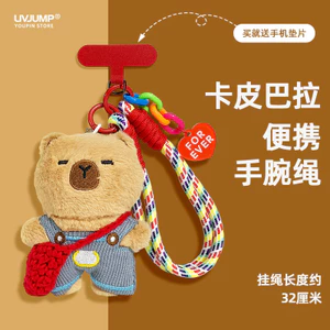 BÁN HẤP DẪN!!!Hoạt Hình Dễ Thương Kapibara Sang Trọng Đồ Chơi Treo Điện Thoại Di Động Dây Buộc Ngắn Tình Yêu Gioăng Vỏ Điện Thoại Cặp Đôi Dây Đeo Cổ Tay Hợp Thời Trang