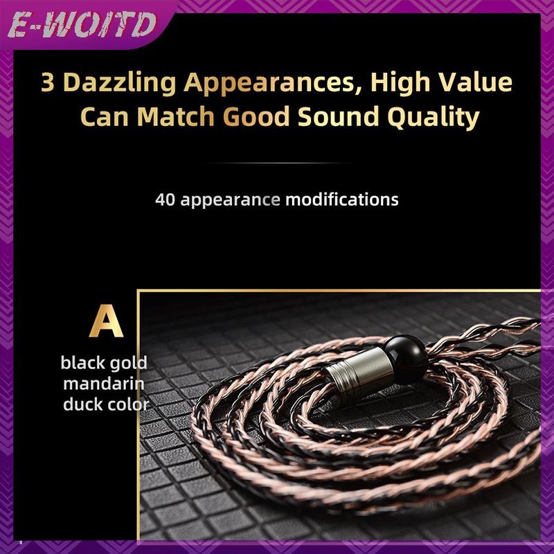 Cáp Tai Nghe E-WOITD QKZ T1 8 Dây Đồng Mạ Bạc Nâng Cấp Dây Tai Nghe Có Dây 3.5 Mm Cho ZXN ZXT AK6 ZS10 EDX Pro ZSR CCA HNVN