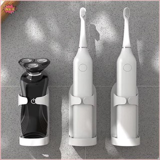 Giá đỡ máy cạo râu phòng tắm N & X Giá đỡ dao cạo treo tường Giá đỡ bàn chải đánh răng điện Tiết kiệm không gian Hộp đựng bàn chải đánh răng không dấu vết.