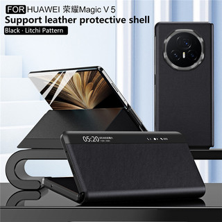 Smart Wake & Sleep Bao Da Từ Tính Funda Cho honor Magic V5 V3 V2 Vs2 Vs Flip Cover