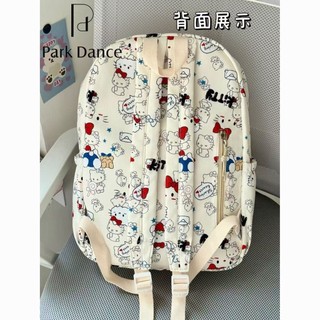 Balo học sinh Kitty họa tiết dễ thương - Ba lô cho bé dung tích lớn nhẹ nhàng tiện dụng