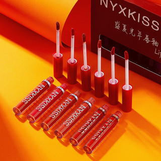 Bộ 12 Son Kem Nhung Lì NYXKISS Lâu Trôi Dưỡng Ẩm Lên Màu Mịn Đẹp Không Lem Không Dính Cốc