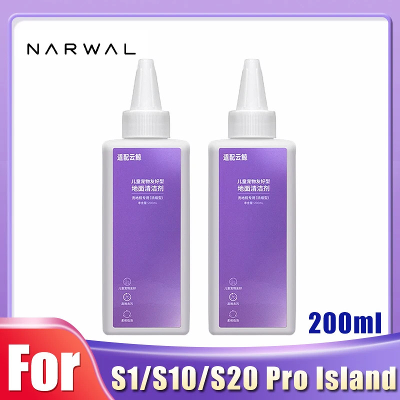 Dung dịch làm sạch sàn Narwal cho chất lỏng làm sạch S10 / S20 Pro 200ML cho đảo S2 / S2 / F1 / S1Max Ultra