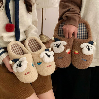 【Mới】Xixitiao Dép bông cho nam và nữ là những chú chó con vui nhộn trong mùa đông dễ thương và ấm áp