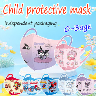 Mặt nạ mỏ vịt 3 lớp cho trẻ sơ sinh 0-3 tuổi, thiết kế người nhện và my melody
