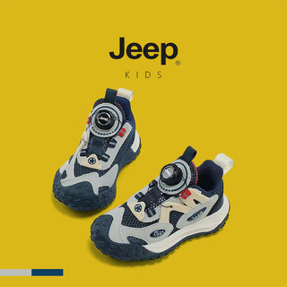 JEEP Giày thể thao bé trai bé gái lưới mùa thu 2025, đế mềm nhẹ thoáng khí, chống trơn trượt
