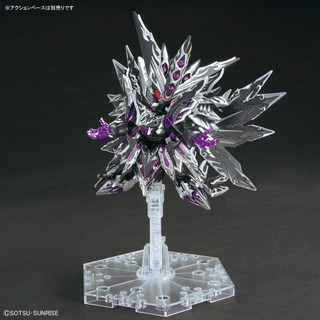 Bandai SDW HEROS 32 Legend of the World Heroes Lord Supreme Dark Dragon Mô hình lắp ráp