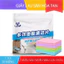 COZII Giấy lau sàn tẩy rửa sàn nhà có 5 mùi hương ( 30 miếng/gói)