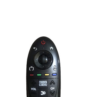 tay điều khiển remote từ xa tivi LG MR500 - 2014 dòng smart hàng mới-kèm pin