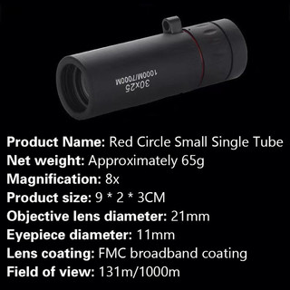 [gazi1] Kính thiên văn một mắt 2000x24 HD Kính thiên văn điện thoại di động di động có giá đỡ Cắm trại ngoài trời Kính thiên văn ngắm chim Hung Boutique