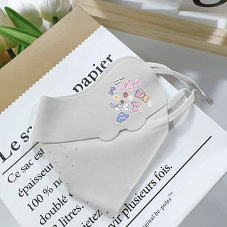Có thể điều chỉnh [Trở lại trường học] 1 chiếc Mặt nạ in hình Sanrio dành cho trẻ em Mặt nạ làm đẹp cao cho bé Mặt nạ trẻ em 3D có thể giặt được