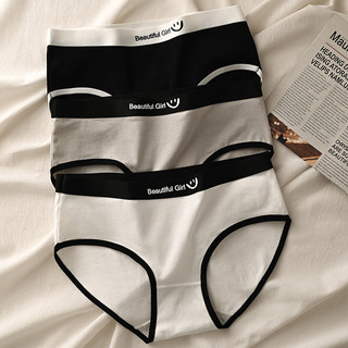 Quần Lót cotton Nữ Màu nude Hình Tam Giác Thoáng Khí Size m-xl