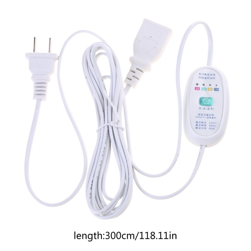 Cáp mở rộng nguồn quạt LED Moon US có bật hẹn giờ từ xa 250cm