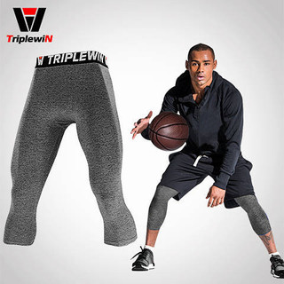 Lightweight Breathable Tights Men's Super Elastic Sports Basketball Snowflake Bottoming Quick-Drying Multi-Color Football Fitness Cropped Pants tW3S