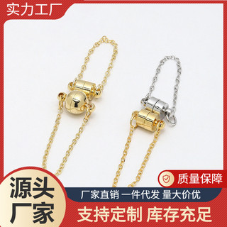 Vòng Tay/Vòng Cổ Nam Châm Vàng 14K/18K, Chống Rơi, Màu Bền Lâu, An Toàn Cho Người Dùng