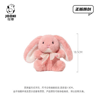 Đồ chơi sang trọng Luca Bunny Búp bê thỏ dễ thương