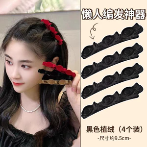 Kẹp tóc bện màu trơn xẻ tà dành cho nữ mùa thu đông, có những tiếng nổ ở bên hông và kẹp băng đô trán