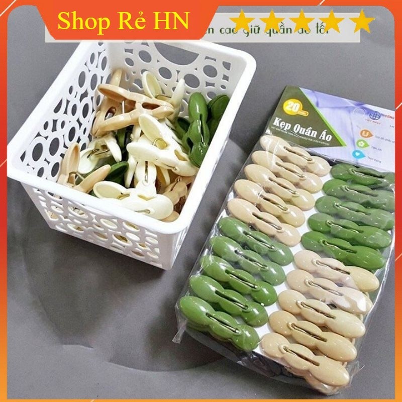 Combo 20 Kẹp quần áo củ lạc , Vỉ 20 chiếc kẹp phơi đồ tiện ích.