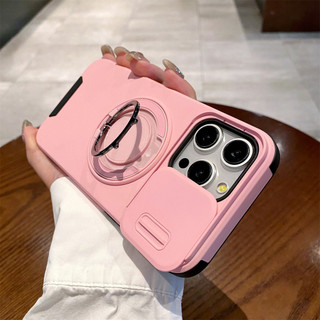 Ốp bảo vệ cửa sổ trượt sang trọng 16 Pro max vỏ bảo vệ bọc thép cho iPhone 15 14 13 12 11 Pro max Plus vỏ có giá đỡ từ tính mờ cảm giác chống rơi cứng