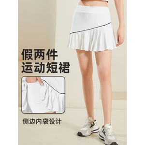 2024 Phong Cách Mới Giả Hai Mảnh Xếp Ly Quần Vợt Thể Thao Tập Yoga Bỏ Túi Váy Cầu Lông Thể Thao Culottes Nữ
