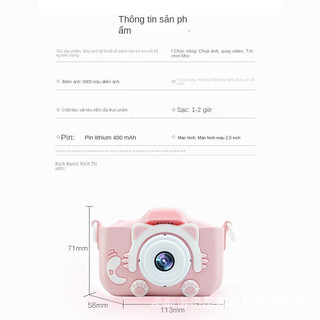 Máy Ảnh Kỹ Thuật Số Mini Mèo Camera-007 Cute Có Thể Sạc Lại Chống Sốc Cao Cấp Cho Bé