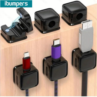 Ibumpers 6 Kẹp cáp từ tính Bàn & Dây treo tường Quản lý giá đỡ dây