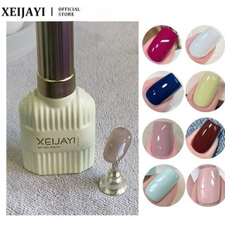 Xeijayi Sữa Dòng Sữa Sơn Gel Khỏa Thân Trong Suốt UV LED 15ml, Nghệ Thuật Móng Cho Tiệm
