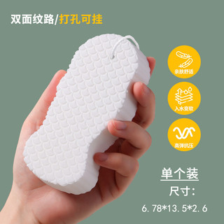 3d Bé Tắm Bọt Biển Hoạt Hình Nổi Mềm Tắm Xốp Hộ Gia Đình Chà Tro Chà Dụng Cụ Tiện Dụng