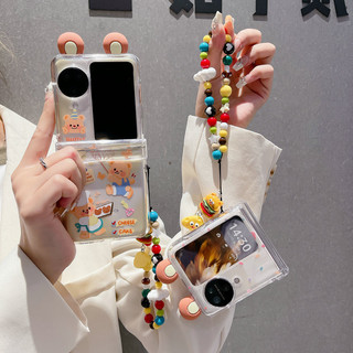 Ốp điện thoại gấp cho Oppo Find N2 N3 Flip Cute Butter Bear Bracelet Vỏ điện thoại TPU cứng