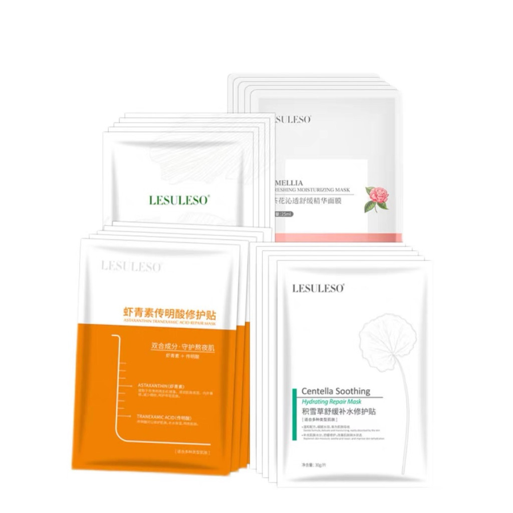 PreferredLisuli Quick Astaxanthin Centella Asiatica Cold Compress