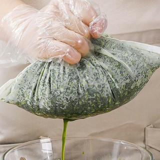 1 Túi Lưới Lọc Trà Sữa Đậu Nành / Cà Phê / Sữa Đậu Nành / Sữa Đậu Nành / Sữa Đậu Nành Bằng Nylon Có Thể Tái Sử ALINE