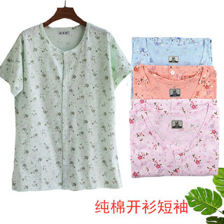 ✨【火爆热卖中ing】Áo Cardigan Cotton Nguyên Chất Nữ Tay Ngắn Trung Niên Người Cao Tuổi Mở Áo Cặp Mở Nửa Tay Top Mẹ Cotton Bộ Đồ Ngủ Không Khí-