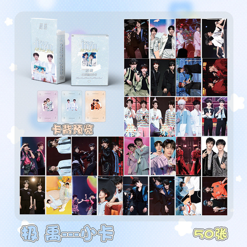 Jiyu Zhang Ji, Zhang Zeyu Laser Photocard Lomo Card 50 cái / hộp ...