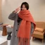 Khăn choàng Cashmere mùa đông CHEESELY, Khăn quàng cổ tua dài màu trơn Mohair, Khăn choàng dày mềm mại ấm áp quấn nữ