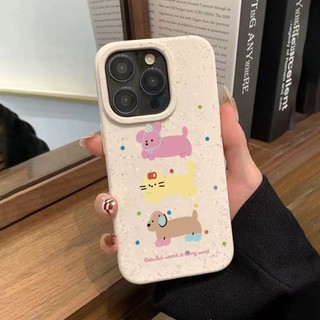 Ốp điện thoại âm nhạc và thể thao Puppy cho Samsung s22 s22plus ultra Case Girly S23 S23Plus s23fe s24 s24plus s24ultra Vỏ thân thiện và phân hủy thân thiện với môi trường