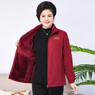 Mùa Thu Đông Mẹ Mặc San Hô Lông Cừu Lông Cừu Áo Nữ Lông Cừu Top Áo Trung Niên Người Cao Tuổi Rời Dày Plus Béo