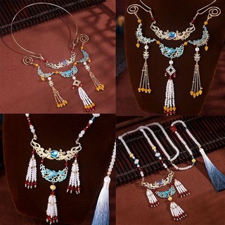 Hanfu Phụ Kiện Cổ Vòng Cổ Ming Made Tua Rua Phong Cách Trung Hoa Yingluo Dân Tộc Phù Hợp Với Các Yếu Tố Cổ Điển Cung Điện 10.6