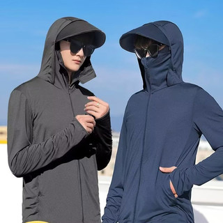 Quần áo chống nắng thoáng khí, mỏng chống tia cực tím
