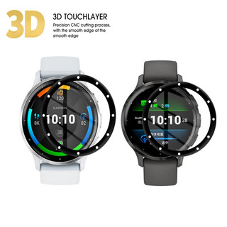Phim cường lực + Vỏ bảo vệ màn hình TPU Vỏ mềm trong suốt cho Garmin Venu 3 3S