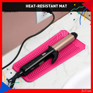 [Jm] Vỏ bọc cách nhiệt bằng sắt uốn chống trượt Vỏ sắt uốn silicon Thảm chịu nhiệt chống trượt cho dụng cụ làm tóc Vỏ cách nhiệt bằng silicon cho máy duỗi uốn cong