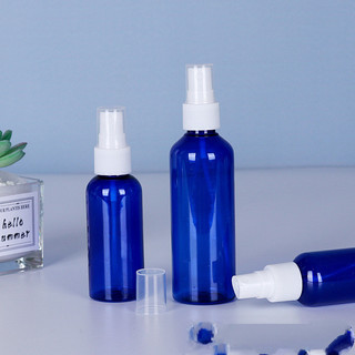 Spot 30ml50ml100ml chai xịt sương mịn mỹ phẩm bao bì nước hoa bình xịt nhỏ cho thú cưng chai xịt chống ánh sáng màu xanh