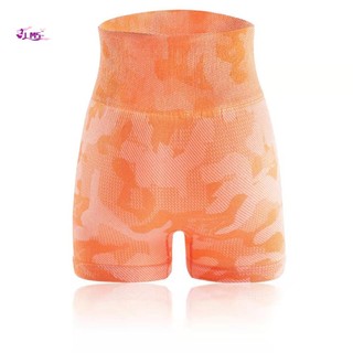 Quần short Boxer lưng cao Camo Cotton có lưng cao