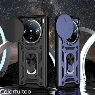 Ốp bảo vệ ống kính máy ảnh trượt siêu kéo Vivo X300 X200 X100 Pro X200FE X300Pro X300FE Vỏ điện thoại Vỏ giáp cứng Vỏ chống sốc Giá đỡ Giá đỡ mặt sau