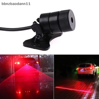 [Bbnzdd] Đèn LED ô tô Đèn sương mù Laser Đèn hậu xe máy tự động Đèn hậu phanh cảnh báo BVAH