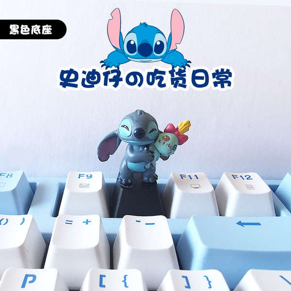 🔥 có hàng sẵn 🔥 cơ khí bàn phím cap bàn phím trang trí Phim hoạt hình sáng tạo tùy chỉnh tự làm độc đáo Keycap cá nhân ♖Stilwell Cá Tính Keycap Hoạt Hình Tùy Chỉnh Bàn Phím Cơ Vuông Tròn Truyền Ánh Sáng Cô Gái Đẹp Trang Trí Trò Chơi Màu Đen♙