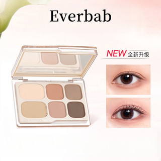 Everbab Eye Shadow Plain Dumb Eye Shadow Dish Ins Giá cả phải chăng Sinh viên Matte Big Ground Color Powder Blusher Highlight Facelift All-In-One Dish