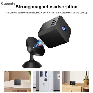 Camera an ninh WiFi Queenten HD - Tầm nhìn ban đêm ngoài trời, Thiết kế khối lập phương, Xem từ xa QT