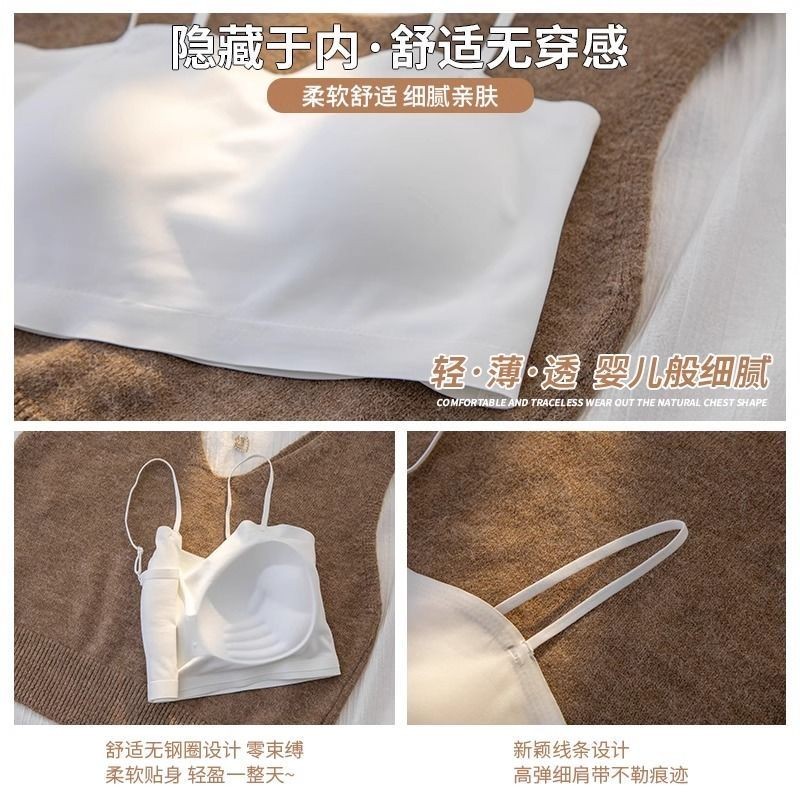 T Tube Top Nhỏ Sling Cố Định Tích Hợp Áo Mùa Hè Mỏng Phong Cách Ngắn Liền Mạch Đẹp Lưng Áo