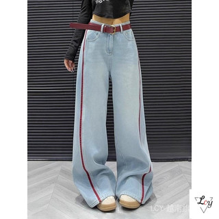 Quần jeans ống rộng bigsize mới xuân 2026 ống thẳng tôn dáng rũ cạp rộng rãi đa năng